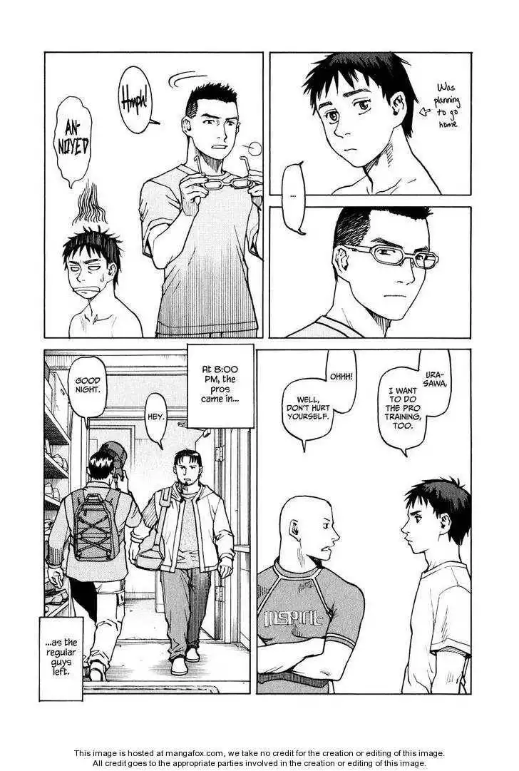 All-Rounder Meguru Chapter 1 92